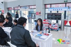 该公司本次聘请发卖、产物司理、研发工程师等