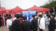 本级就业之家以AI聘请会的形式收集企业校招岗亭