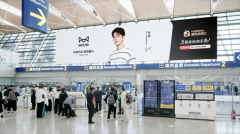 <b>为主要的是科技感取现代感强</b>