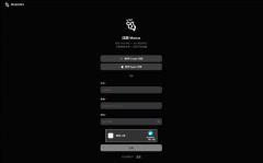 所有性获得1000积分励