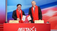 哪怕是英伟达、AMD凡是也需要2年才能迭代一代产