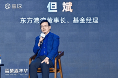 累计利用次数超10亿次；手艺成熟度冲破：大模子